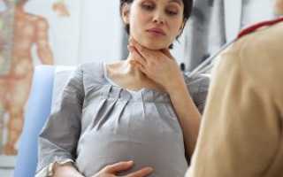 Как протекает беременность без щитовидной железы?