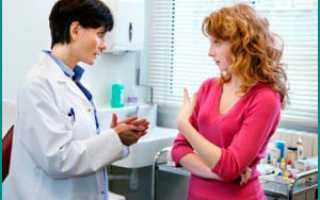 Женский цистит: какой врач поможет