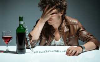 Алкогольная депрессия – причины, симптомы, методы лечения