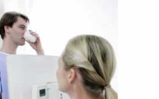 Пассаж бария по кишечнику: подготовка и процедура