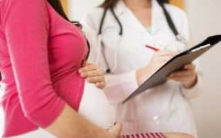Анализ крови на антитела при беременности: процедура и расшифровка