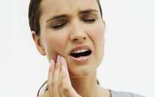 Как лечить артроз челюстного сустава