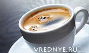 Кофе сужает или расширяет сосуды: разное действие на органы
