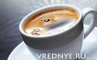 Кофе сужает или расширяет сосуды: разное действие на органы