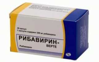 Лекарственные средства от гепатита Б