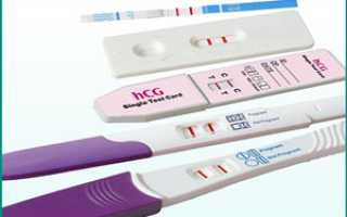 Лабораторные исследования для определения беременности