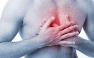 Что делать при боли в грудной клетке посередине