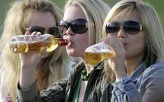 Причины женского алкоголизма в современном обществе