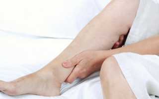 Как лечить синдром беспокойных ног