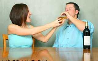 Муж алкоголик: что делать жене в нелегкое время