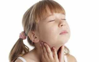 Что делать, если увеличена щитовидная железа у ребенка?