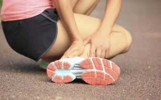 Как лечить миозит ног