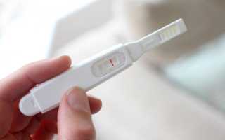 Отрицательный тест на беременность, насколько это возможно при реальном оплодотворении яйцеклетки