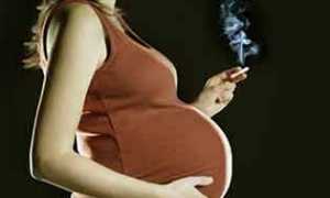 Как бросить курить при беременности: советы по отказу