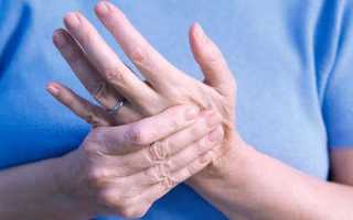 Что делать, когда болят пальцы на руках