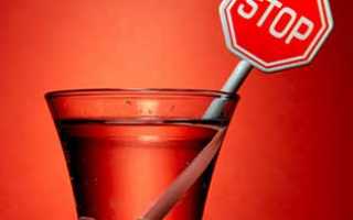 Борьба с алкоголизмом – как она протекает?
