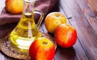 Как лечить суставы яблочным уксусом