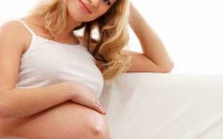 Какая должна быть суточная норма фолиевой кислоты для беременных?