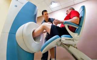 Как проходит МРТ коленного сустава