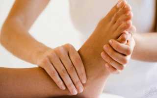 Как лечить артрит пальцев ног