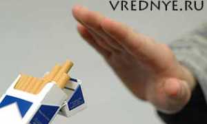Как вызвать отвращение к курению: медицинские и народные методы