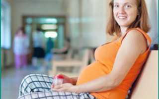 Диагностика солей в моче у беременных женщин