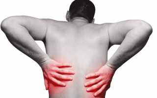 Что делать при болях в боках со спины