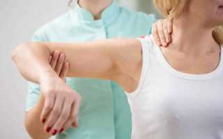 Как лечить вывих плеча