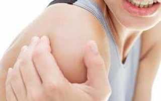 Как лечить артрит плечевого сустава