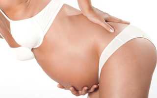 Чем опасно защемление седалищного нерва при беременности
