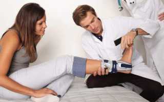 Как лечить остеопороз стопы
